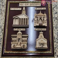 Uttrakhand Chardham Wooden Frame